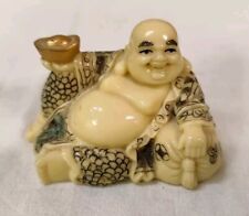 Netsuke bouddha japon d'occasion  Concarneau