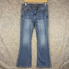 james jeans men cody s for sale james jeans men cody s for sale Houston