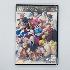 Street Fighter 3rd Strike Fight for the Future 2004 Sony PlayStation PS2 Capcom comprar usado  Enviando para Brazil