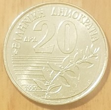 Grecia monete 100 usato  Battipaglia