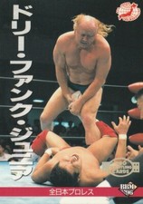 Dory funk jr. for sale  Whiting