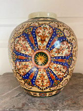 Ancien grand vase d'occasion  Caen