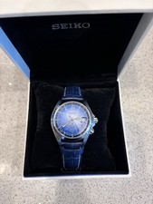 Seiko spb339j1 alpinist for sale  Indianapolis