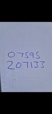transit connect driver door for sale transit connect driver door for sale LEEDS