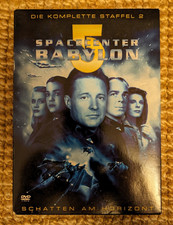 Spacecenter babylon staffel gebraucht kaufen  Bremen