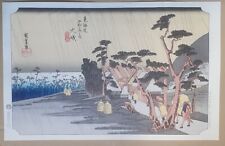 Hiroshige tokaido oiso for sale  OSWESTRY