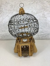 Vintage tunisian decorative for sale  HALESOWEN