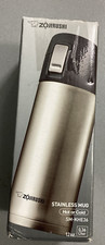 Zojirushi 12oz stainless for sale  Sugar Land