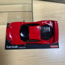 Rare kyosho mini d'occasion  Expédié en Belgium