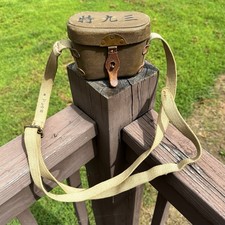 Original ww2 japanese for sale  Bostic