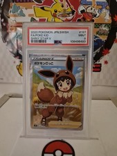 Poke kid shiny usato Poke kid shiny usato  Roma