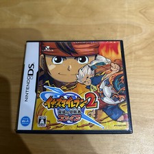 Japanese nintendo beej for sale  WHITSTABLE