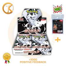 Pokemon white flare usato  Jesolo