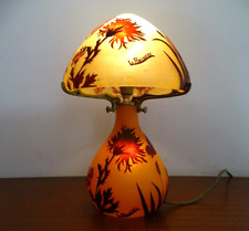 Lampe verrerie rochere d'occasion Lampe verrerie rochere d'occasion  Gondreville