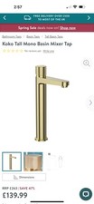 Koko tall basin for sale  DONCASTER