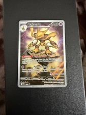 Pokemon center stamped for sale  CROYDON