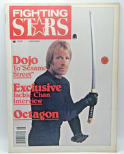 Vintage fighting stars for sale  Tifton