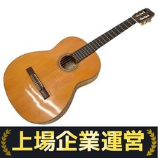 Classical acoustic guitar d'occasion  Expédié en Belgium