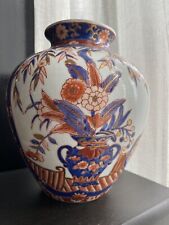 Antique japanese porcelain d'occasion  Expédié en Belgium
