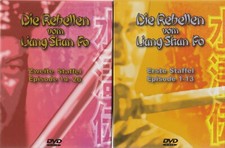 Cdvd rebellen liang gebraucht kaufen  Landshut