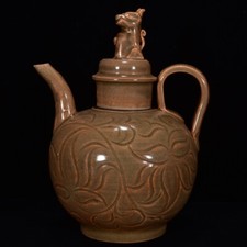 Vaso de porcelana marrom esculpido padrão flor 7,8" antiga canção dinastia yue forno comprar usado  Enviando para Brazil