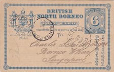 1893 british north gebraucht kaufen  Köngen