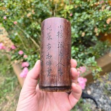 Usado, Pincel chinês antigo esculpido em madeira bambu vaso caligrafia - objeto estudiosos c19th comprar usado  Enviando para Brazil