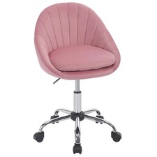 Bürohocker schminktisch stuhl gebraucht kaufen Bürohocker schminktisch stuhl gebraucht kaufen  Sulz am Neckar