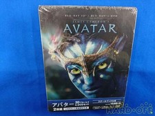 Avatar 3D Blu ray DVD Set Steelbook Edition Model Number FXXE 39603 20th Century, usado comprar usado Avatar 3D Blu ray DVD Set Steelbook Edition Model Number FXXE 39603 20th Century, usado comprar usado  Enviando para Brazil