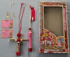 Kamikaze kaitoh phantom gebraucht kaufen  Fürth