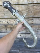 65cm grand couteau d'occasion  Évry
