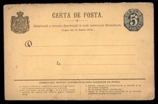 Mayfairstamps romania numeric for sale  Appleton