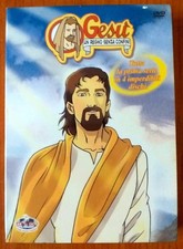 Gesu regno senza usato Gesu regno senza usato  Perugia