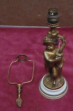 Tres rare ancienne d'occasion  Clamecy
