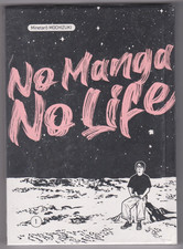 Manga life minetaro d'occasion  Montereau-Fault-Yonne