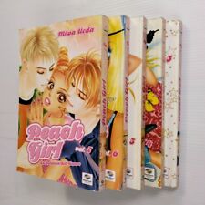 Peach girl sequenza usato  Torino