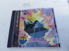 Snk neo geo d'occasion  La Bazoge