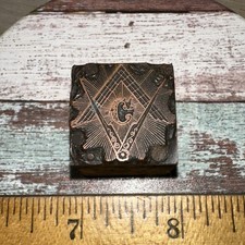 Printing block nice for sale  Fitzwilliam