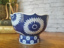 lotus bowl for sale  Lake City