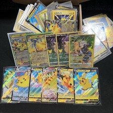 pokemon card collection for sale  New Baltimore