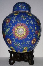 Ginger jar large for sale  Jacksonville
