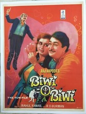 1981 bollywood affiche d'occasion  Expédié en France