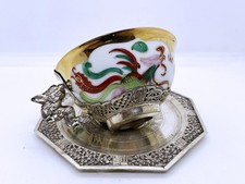 Antica tazza vietnamita usato Antica tazza vietnamita usato  Roma