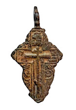 Antique 1800s russian for sale  WALSINGHAM