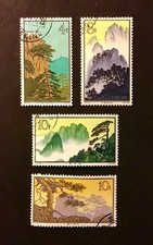 Chine 1963 hwangshan d'occasion  Évran