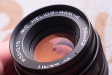 ⚡ MC Helios 44M-4 58mm f/2 ⚡ On Steroids Service Enhancements ⚡ Vintage Lens M42 na sprzedaż  PL