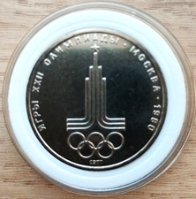 Russland rubel 1977 gebraucht kaufen  Burgdorf