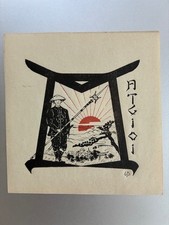 Libris puyou pouvourville d'occasion  Haguenau