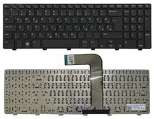NOVO teclado Balkan DELL Inspiron 15R N5110 Q15R M5110 /DE89-YUG comprar usado  Enviando para Brazil