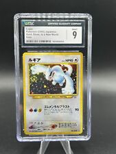 CGC 9 COMO NUEVO - LUGIA #249 Pokémon Japonés Oro Plata Al Nuevo Mundo Neo Holo REMOLINO segunda mano  Embacar hacia Argentina